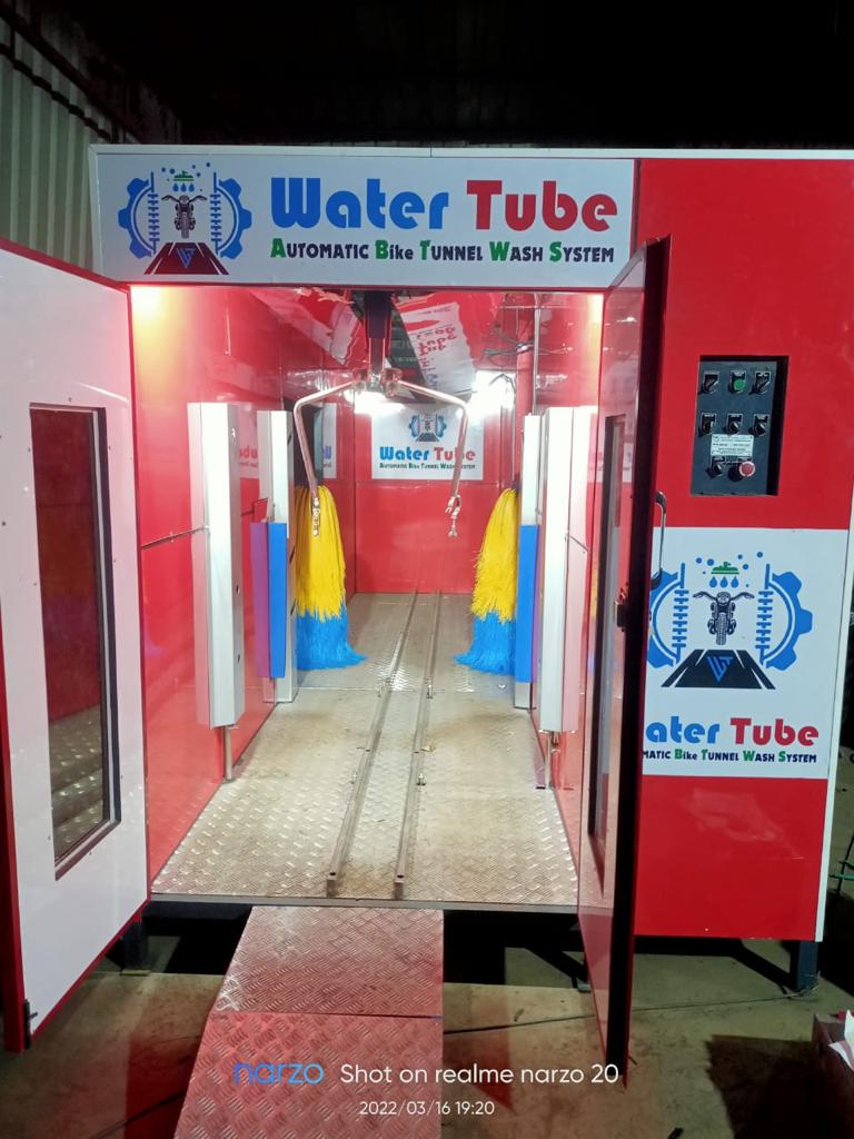 mbw Water Tube Model